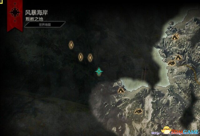 龙腾世纪3：审判 风暴海岸山洞怎么过去的方法参考