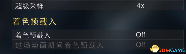 使命召唤11:高级战争 过场动画声音不同步的解决方法