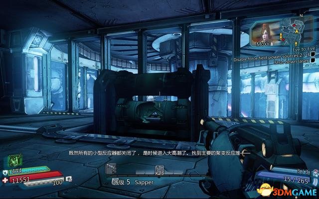无主之地：前传 画面优化MOD 低配画面优化补丁用法