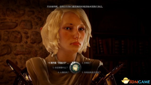龙腾世纪3：审判 关于对话选项时符号的具体含义解答
