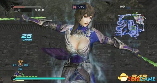 真三国无双：帝国 PS3版王异试玩视频演示
