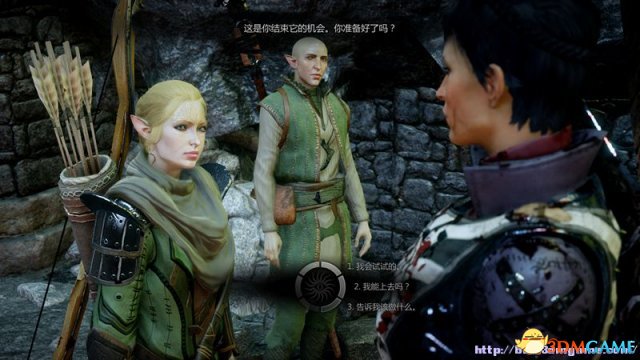 龙腾世纪3：审判 游戏错误退出怎么解决的方法参考