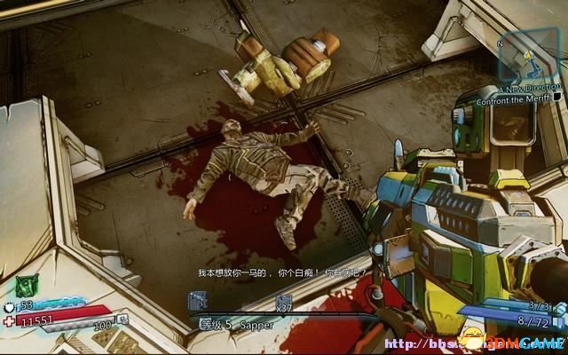 无主之地：前传 日语语音包使用方法修改教程