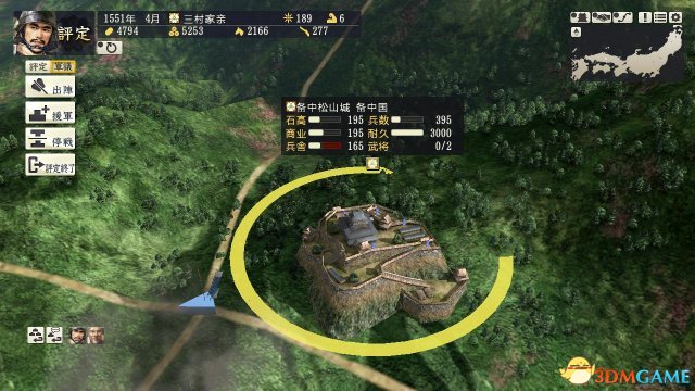 信长之野望14：创造威力加强版 内政设施变化详解