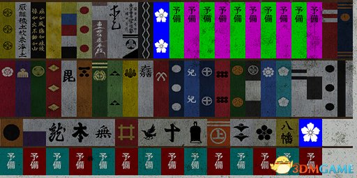 军旗.jpg