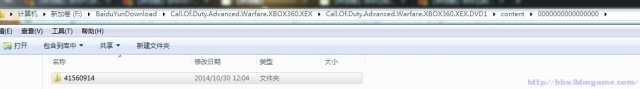 使命召唤11：高级战争 XB360无法安装运行的解决方法