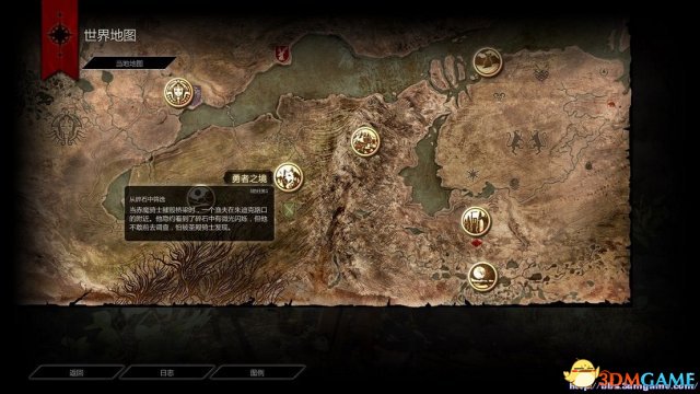 龙腾世纪3：审判 高效率刷T3图纸的方法及宝箱位置