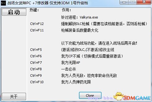 QQ截图20141122205245.jpg