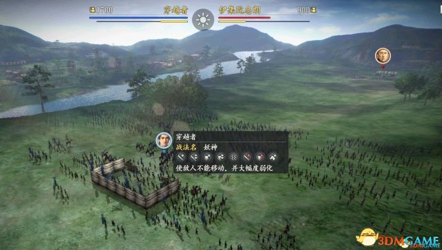 信长之野望14：创造威力加强版 专用政策修改心得