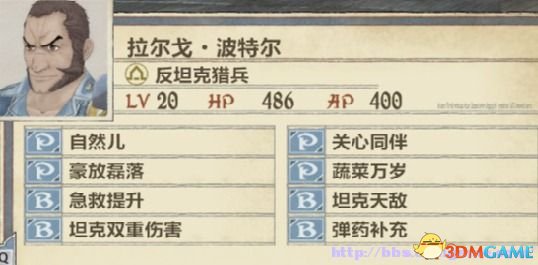 _GM-2014-11-20 13-59-04.jpg
