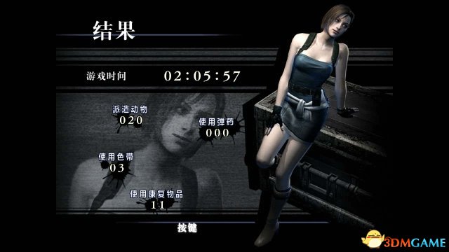 生化危机HD重制版 吉尔篇小刀2小时通关视频攻略