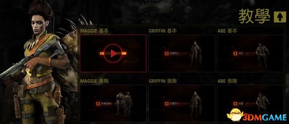 进化 各职业猎人实用玩法心得总结 进化猎人怎么玩
