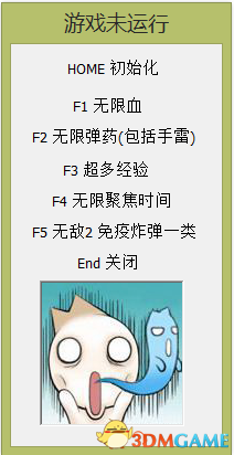 捕获.PNG