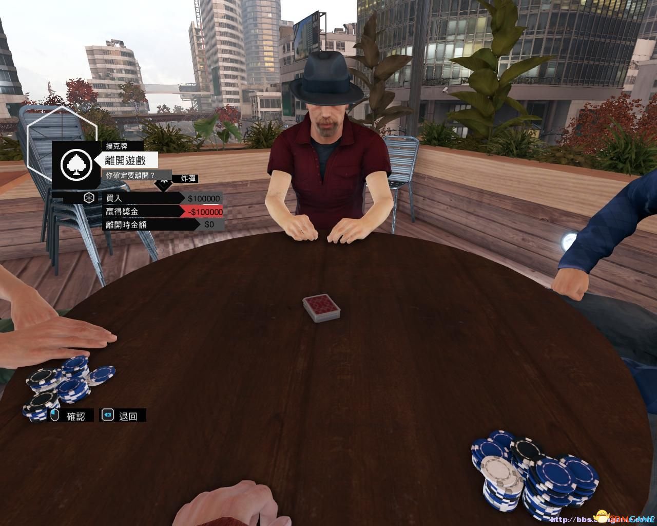 14watch_dogs 2014-06-22 13-42-02-54.jpg
