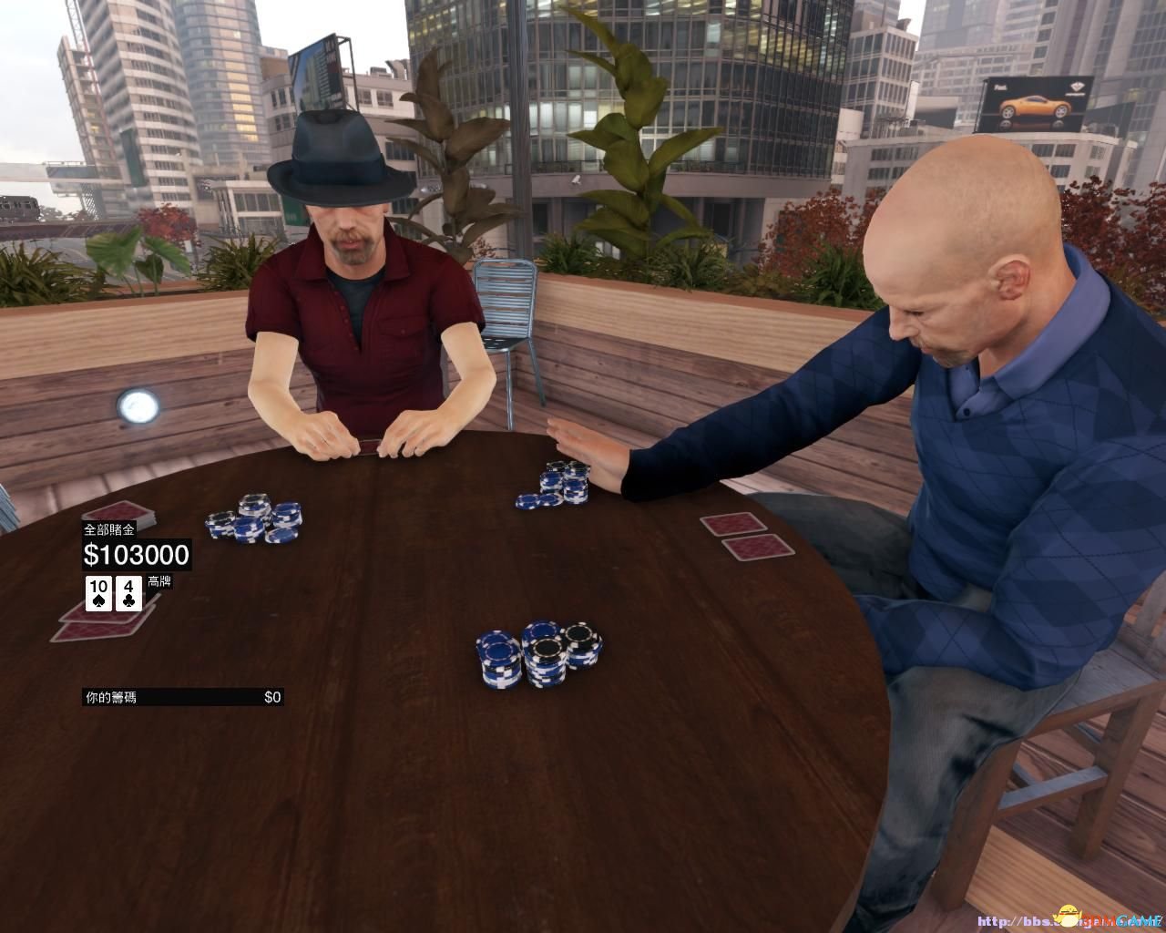 12watch_dogs 2014-06-22 13-41-16-65.jpg