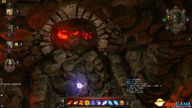 神界3：原罪 血石的用途作用 神界3血石有什么作用