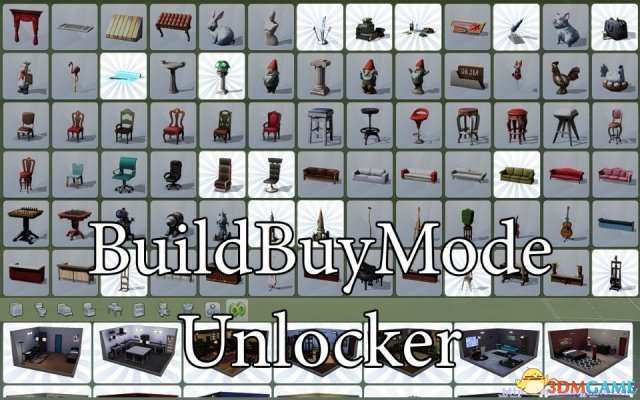 模拟人生4 成就限制家具解锁MOD 家具房间解锁补丁