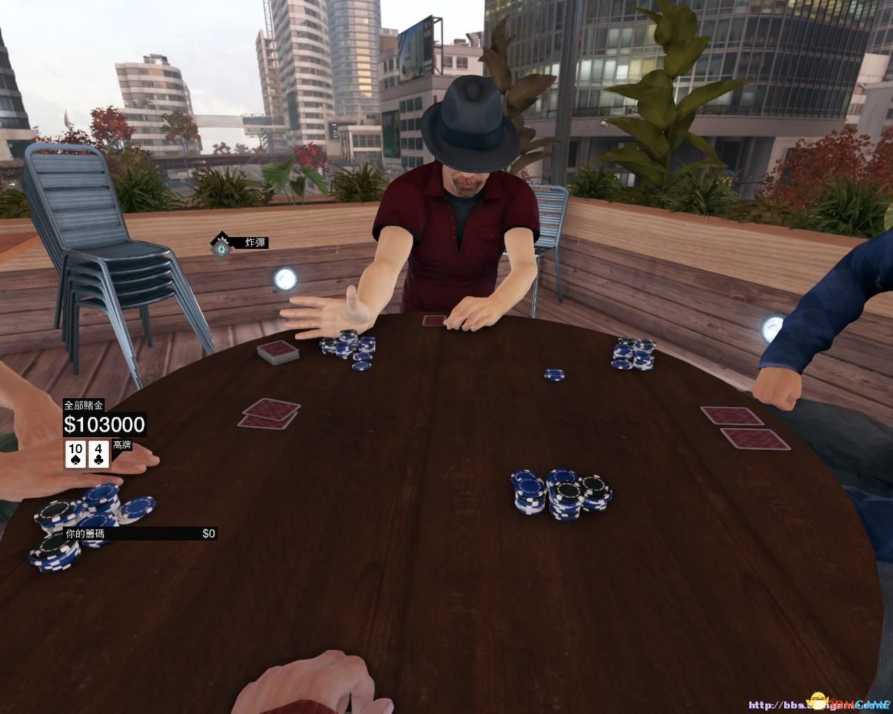 11watch_dogs 2014-06-22 13-41-04-61.jpg
