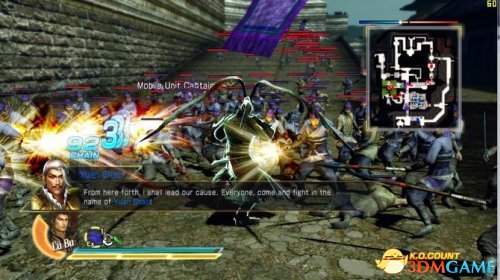 真三国无双7 with 猛将传 贾诩另类杀戮玩法视频