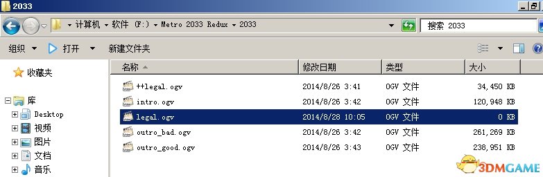 搜狗截图20140703155906.jpg