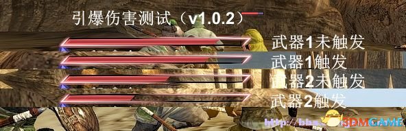 真三国无双7 with 猛将传 引雷及引爆的伤害测试心得