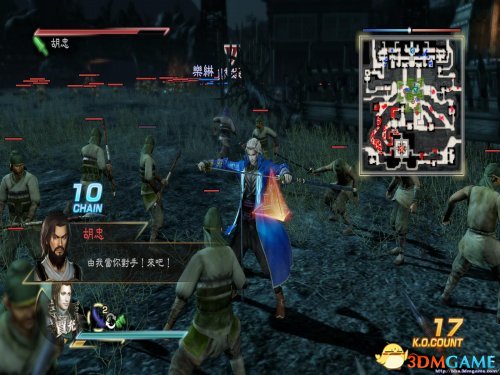 真三国无双7 with 猛将传 贾诩暴力MOD及视频演示