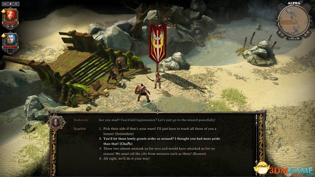 神界3：原罪 快速偷东西方法分享 怎么偷NPC东西物品
