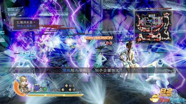 真三国无双7 with 猛将传 周瑜招式强化MOD及视频演示