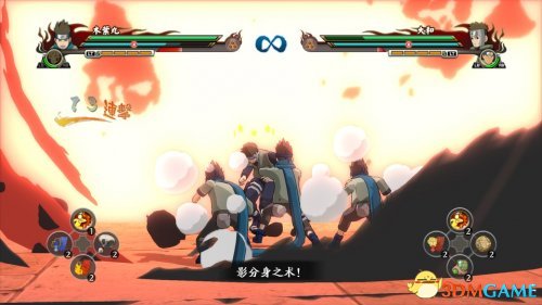 火影忍者：革命 武道会要素及SS级赛事S评价视频攻略