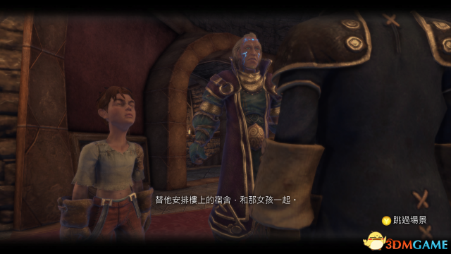 神鬼寓言：周年纪念版 无限生命魔法金钱秘籍 修改器