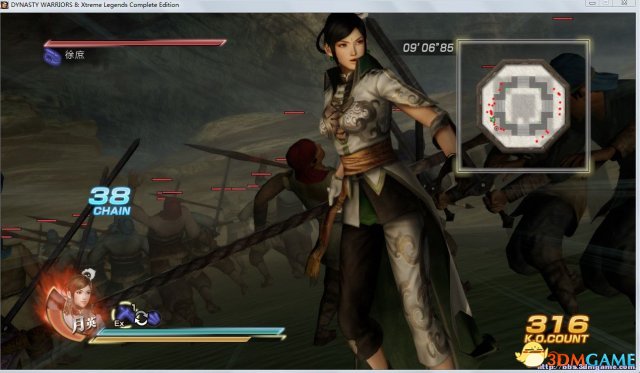 真三国无双7 with 猛将传 数据属性无双流的意思解答