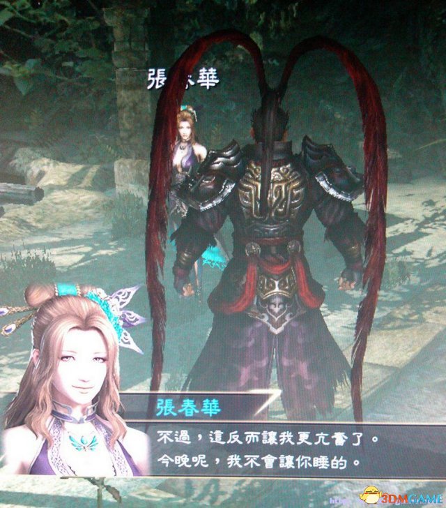 真三国无双7 with 猛将传 触发将星模式特殊对话方法