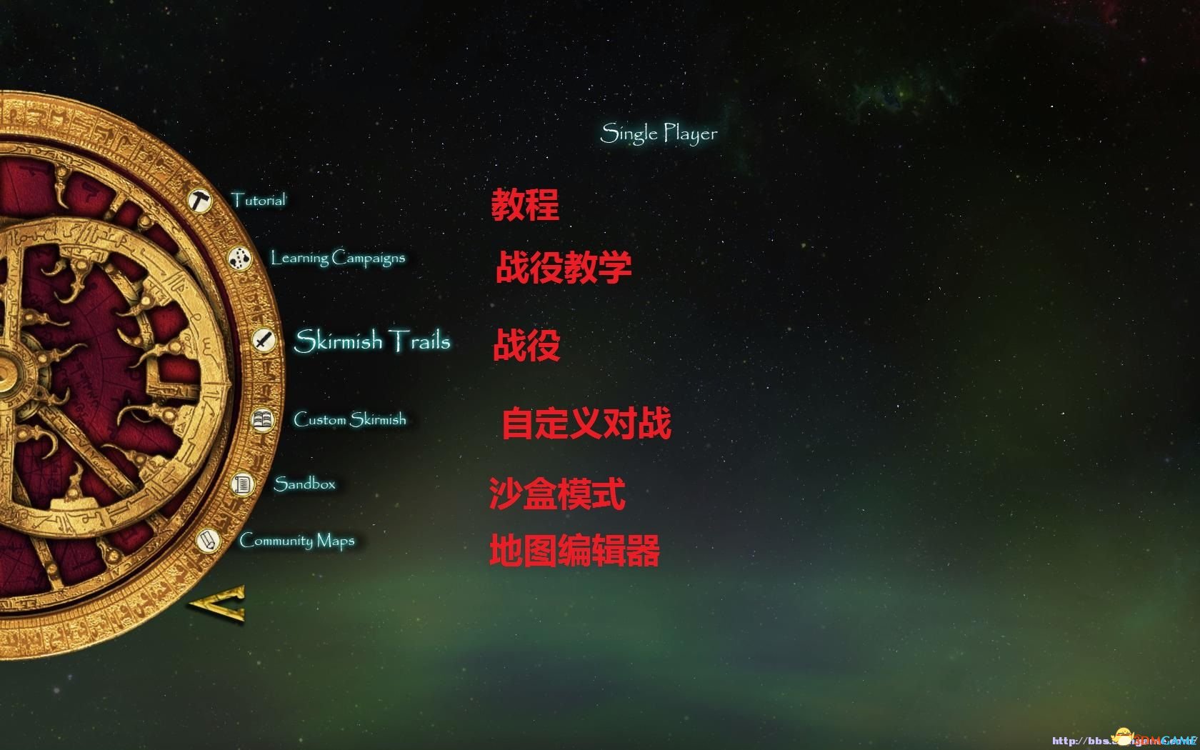 要塞：十字军东征2 图文教程攻略 游戏系统全解析