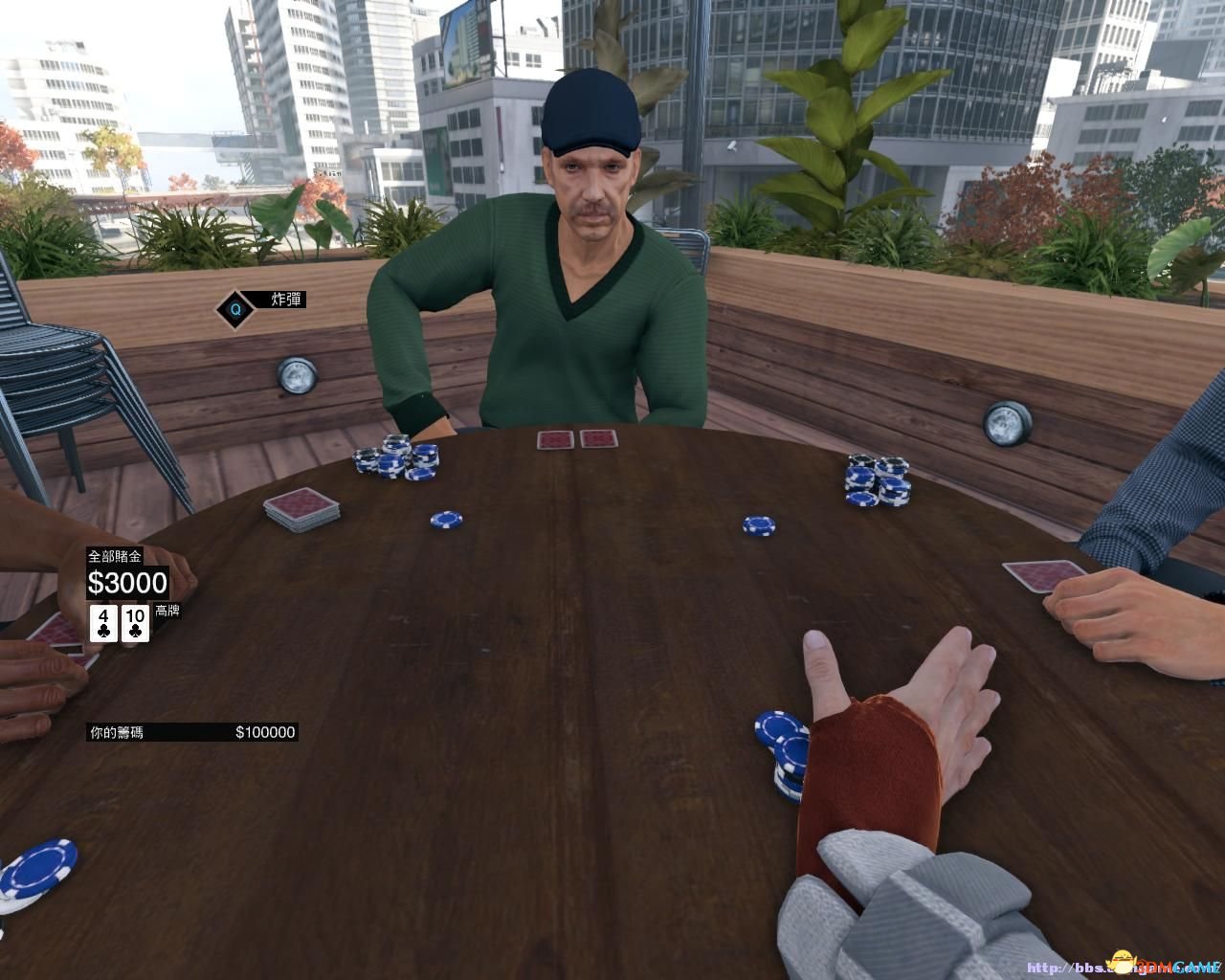 05watch_dogs 2014-06-22 13-24-58-75.jpg