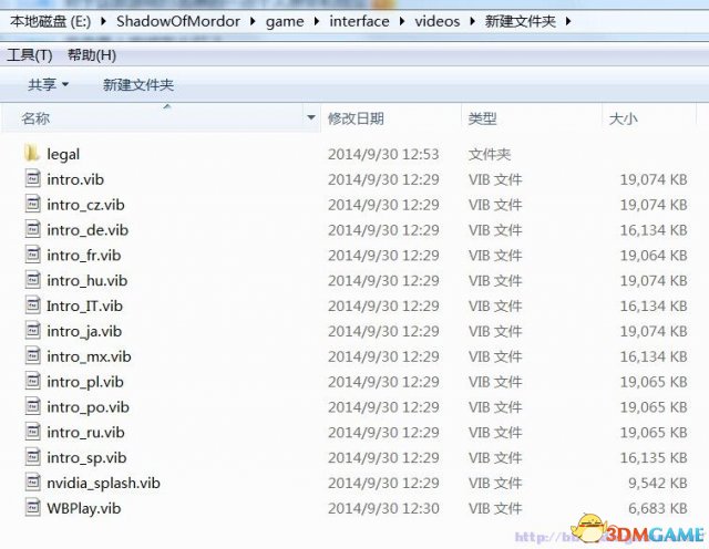 中土世界：魔多阴影 跳过开头动画方法 怎么跳过动画