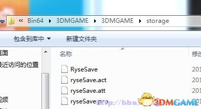 Ryse：罗马之子 存档位置 存档位置在哪