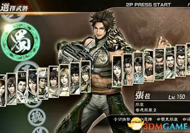 真三国无双7 with 猛将传 DLC刃弩玩法详解及视频