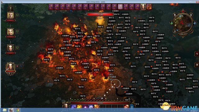 神界3：原罪 第一张地图刷怪好地点图文分享