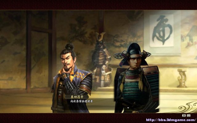 信长之野望14:创造 敌方武将登录方法 怎么登录敌将