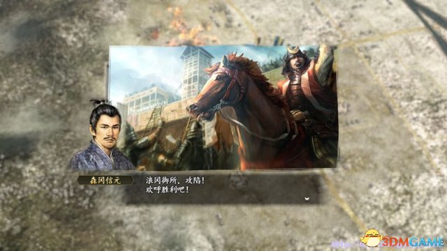 信长之野望14：创造 上级难度战斗心得 八小时战斗