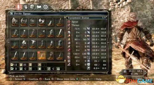 黑暗之魂2 全武器和套装展示视频 有哪些武器套装