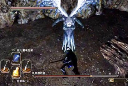 黑暗之魂2 完成奇妙地图的成就达成方法