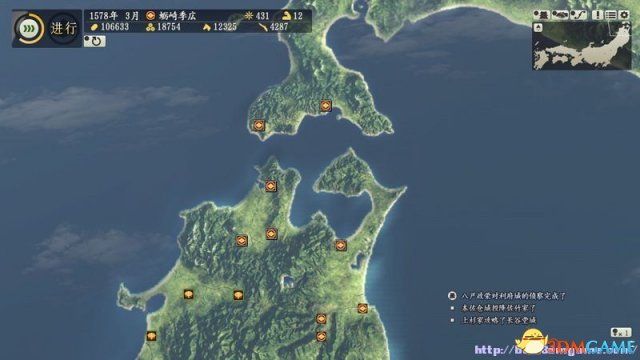 信长之野望14：创造 金银山分布一览 金银山在哪里
