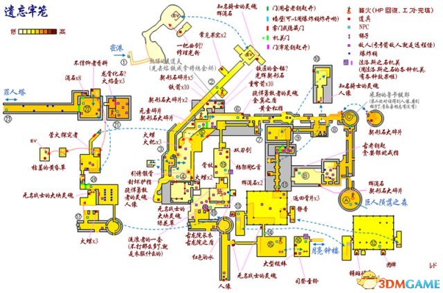 黑暗之魂2 玩家自制详细标示中文地图攻略 不再迷路