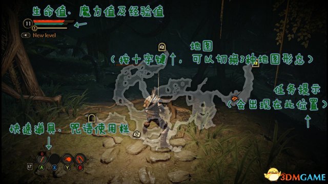 火焰限界 小地图模式切换方法 怎么切换小地图