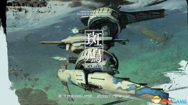 斑鸠 配置要求 推荐配置 配置要求高吗