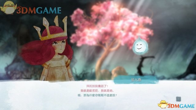 光之子 萤火虫玩法小技巧 怎么用萤火虫