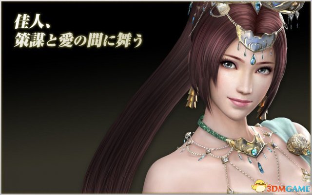 真三国无双7 with 猛将传 貂蝉透明镂空装MOD