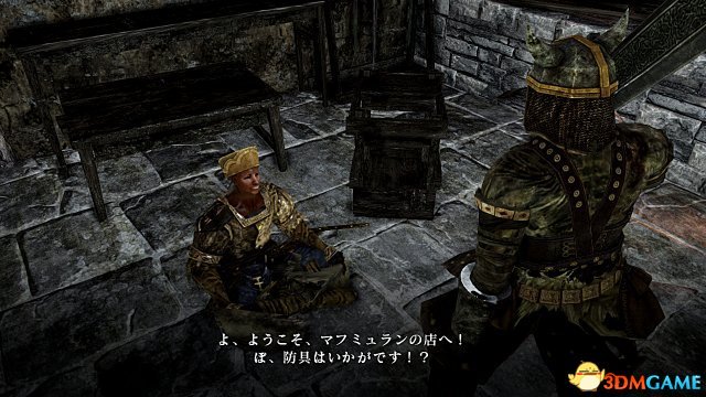 黑暗之魂2 升级加点选项出现条件及草堆换特殊品方法
