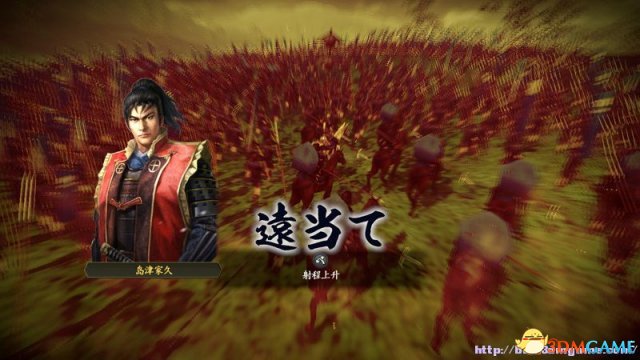 信长之野望14：创造 自定武将数据能力设定公式一览